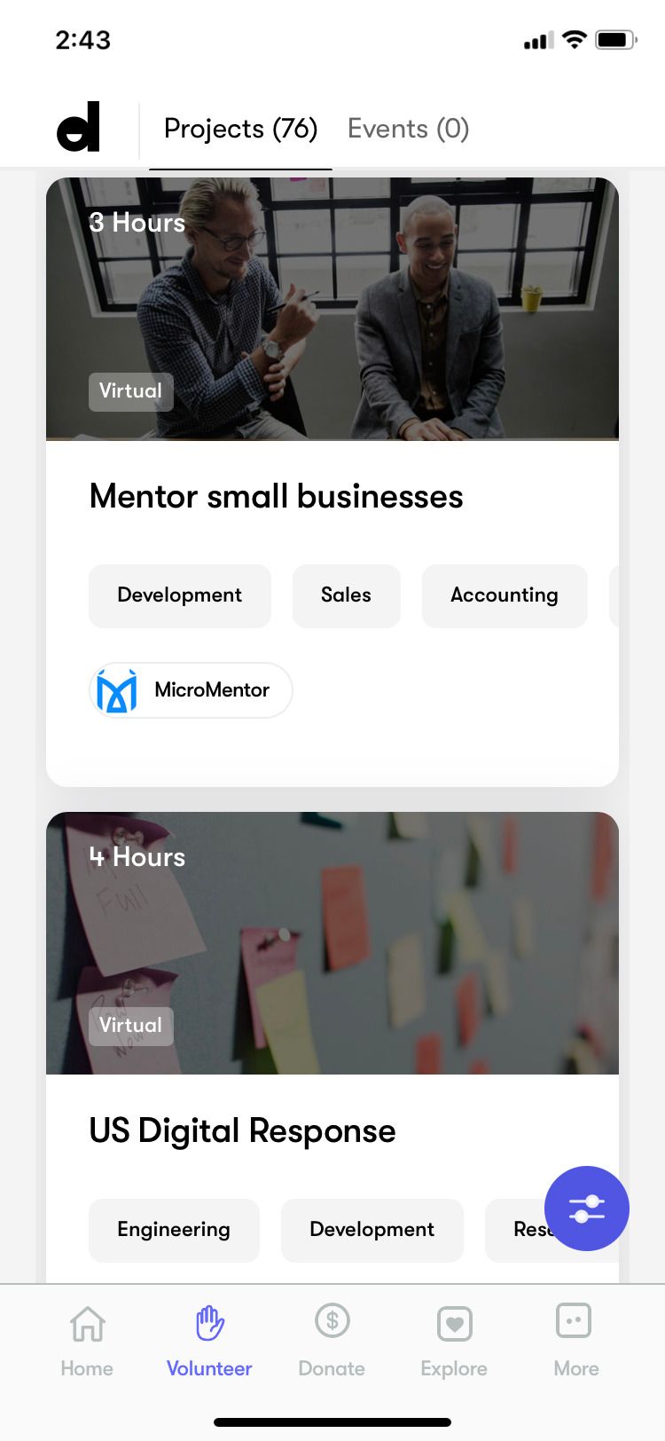 /sv/images/deed-app-volunteer-screen.jpg