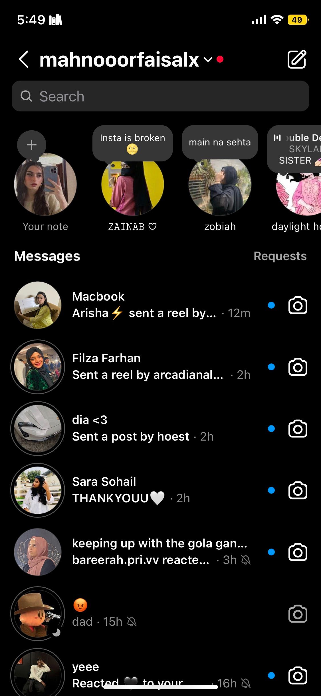 /sv/images/direct-messages-on-instagram.jpeg