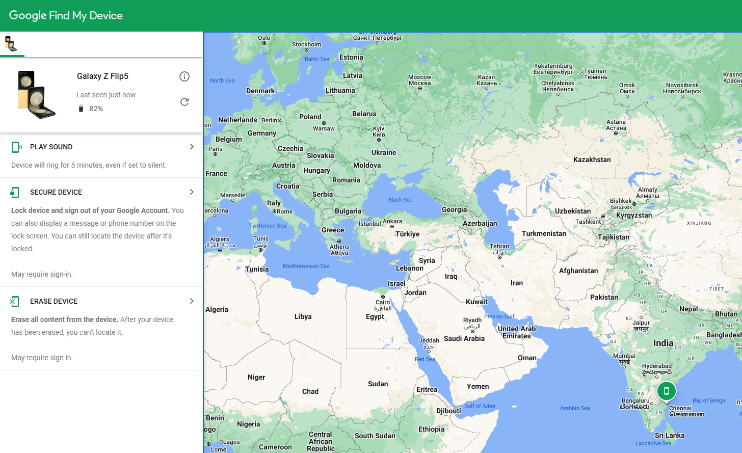 /sv/images/google-find-my-device-site-showing-the-location-of-a-galaxy-z-flip-5.png
