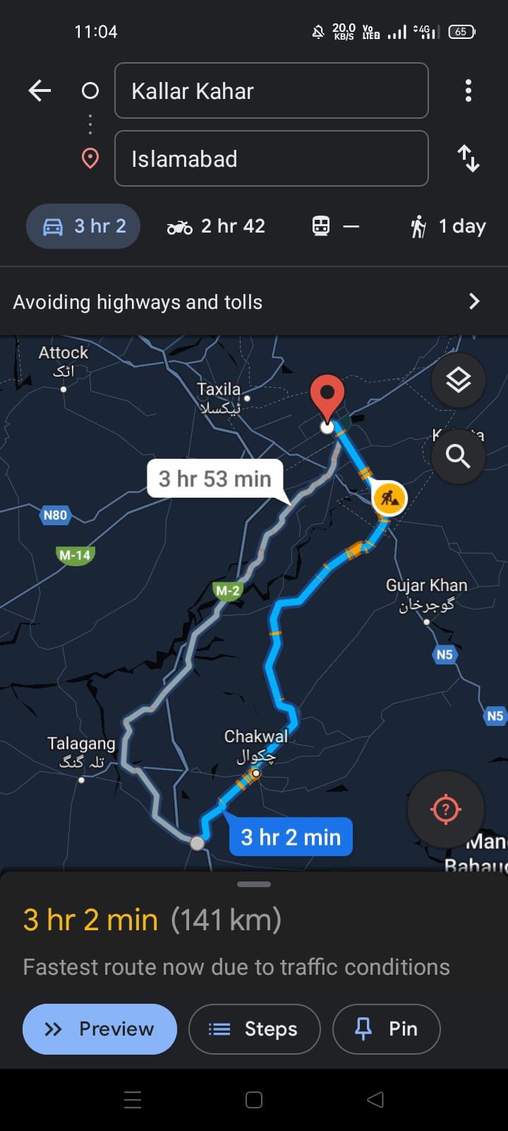 /sv/images/google-maps-app-on-android-showing-a-route-by-avoiding-highways-and-toll-roads.jpeg