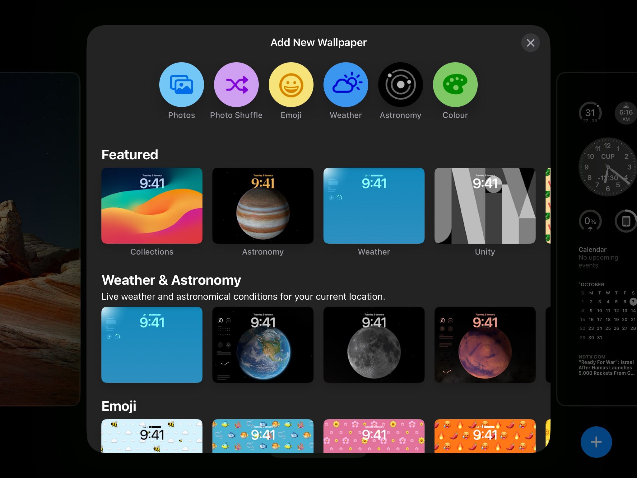 /sv/images/ipados-17-wallpapers-menu.jpeg