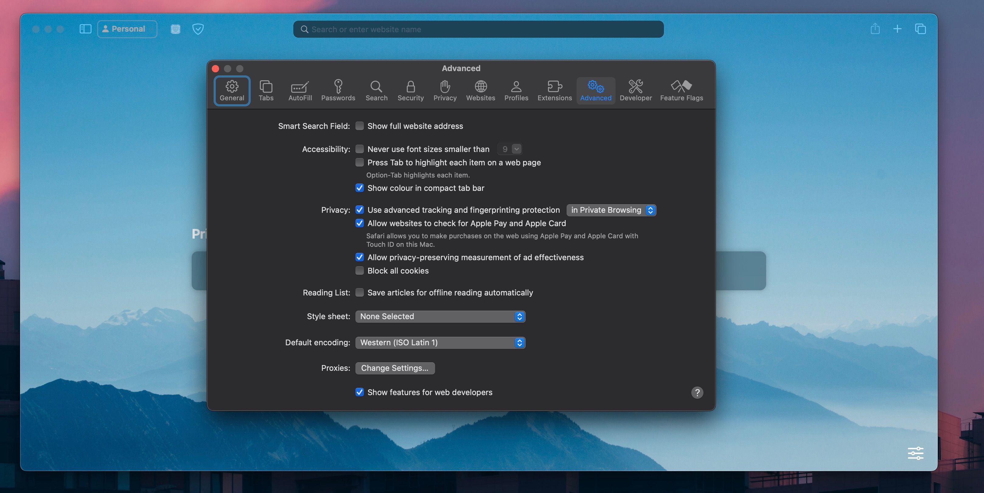 /sv/images/macos-safari-advanced-tab.jpg
