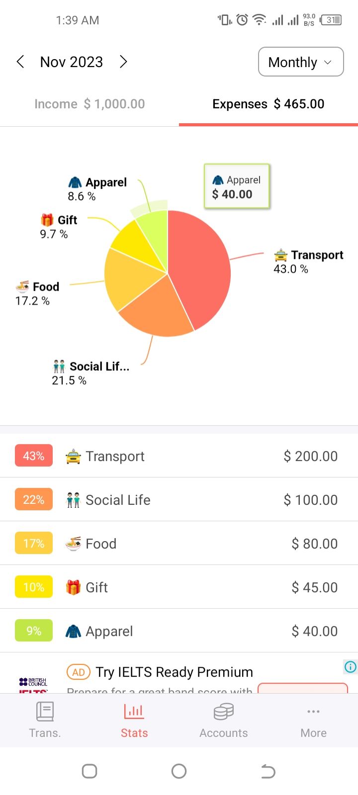 /sv/images/money-manager-expense-2.jpg