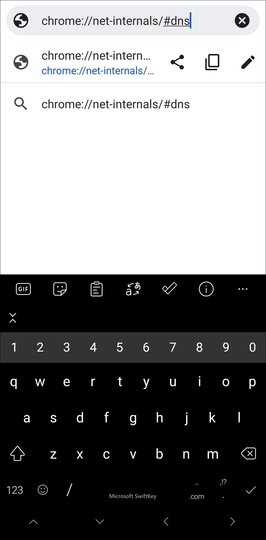 /sv/images/navigate-to-dns-page-android.jpeg