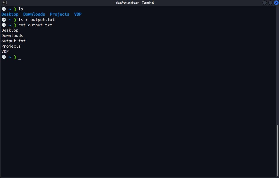 /sv/images/redirecting-ouput-of-ls-into-a-file.jpg