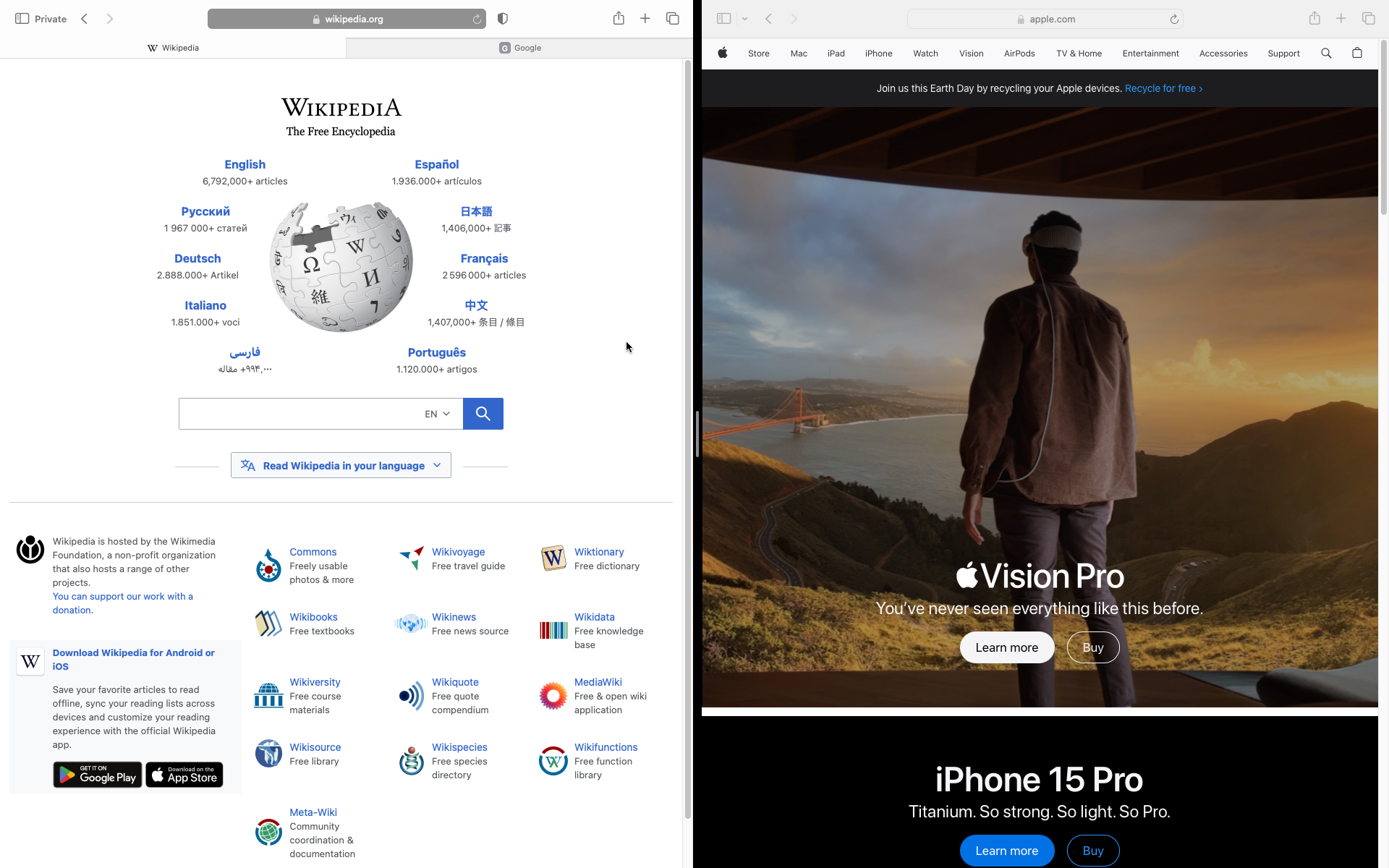 /sv/images/safari-private-and-non-private-windows.png