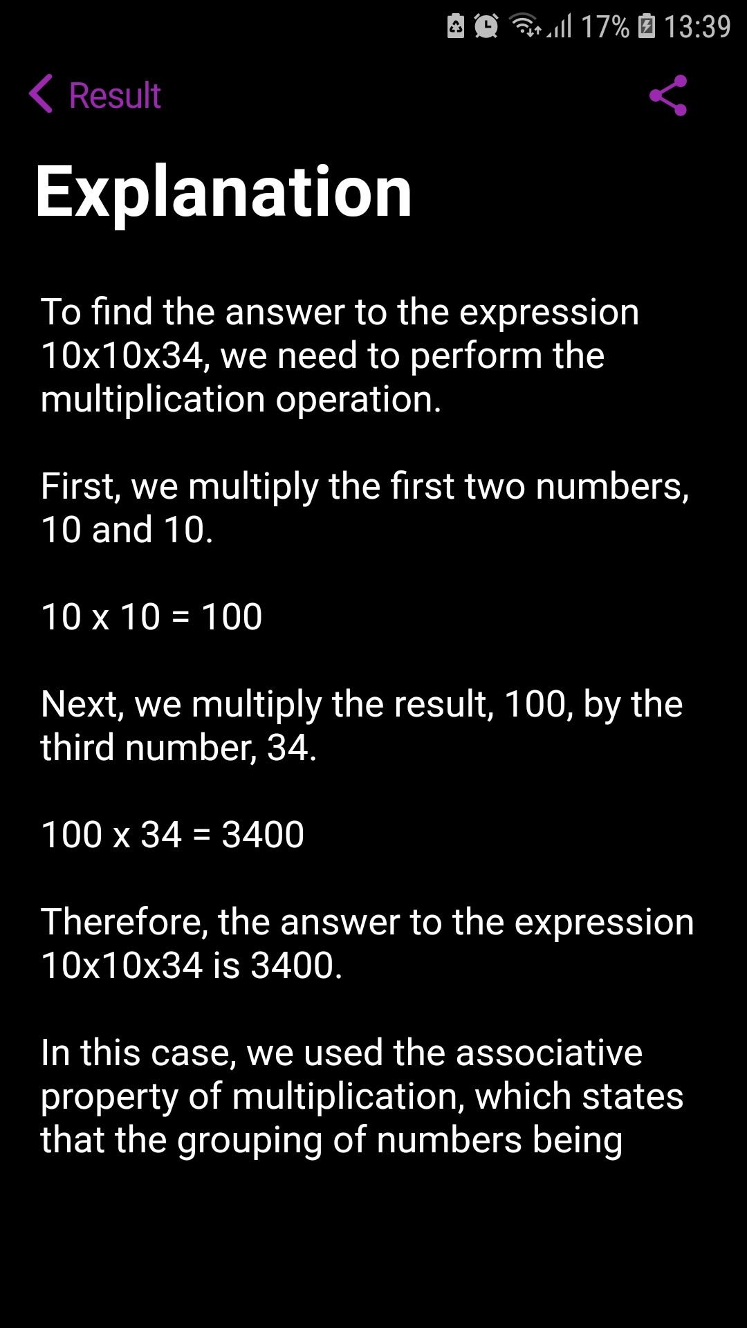 /sv/images/scansolve-explanation.jpg