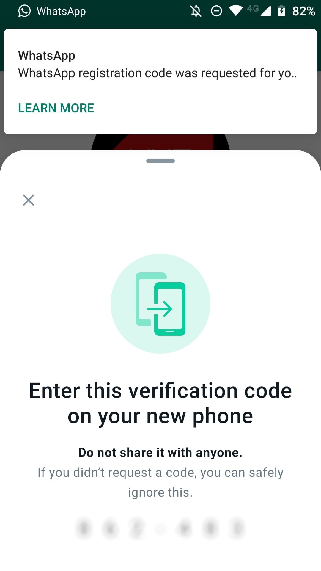 /sv/images/second-phone-verification-code.jpg