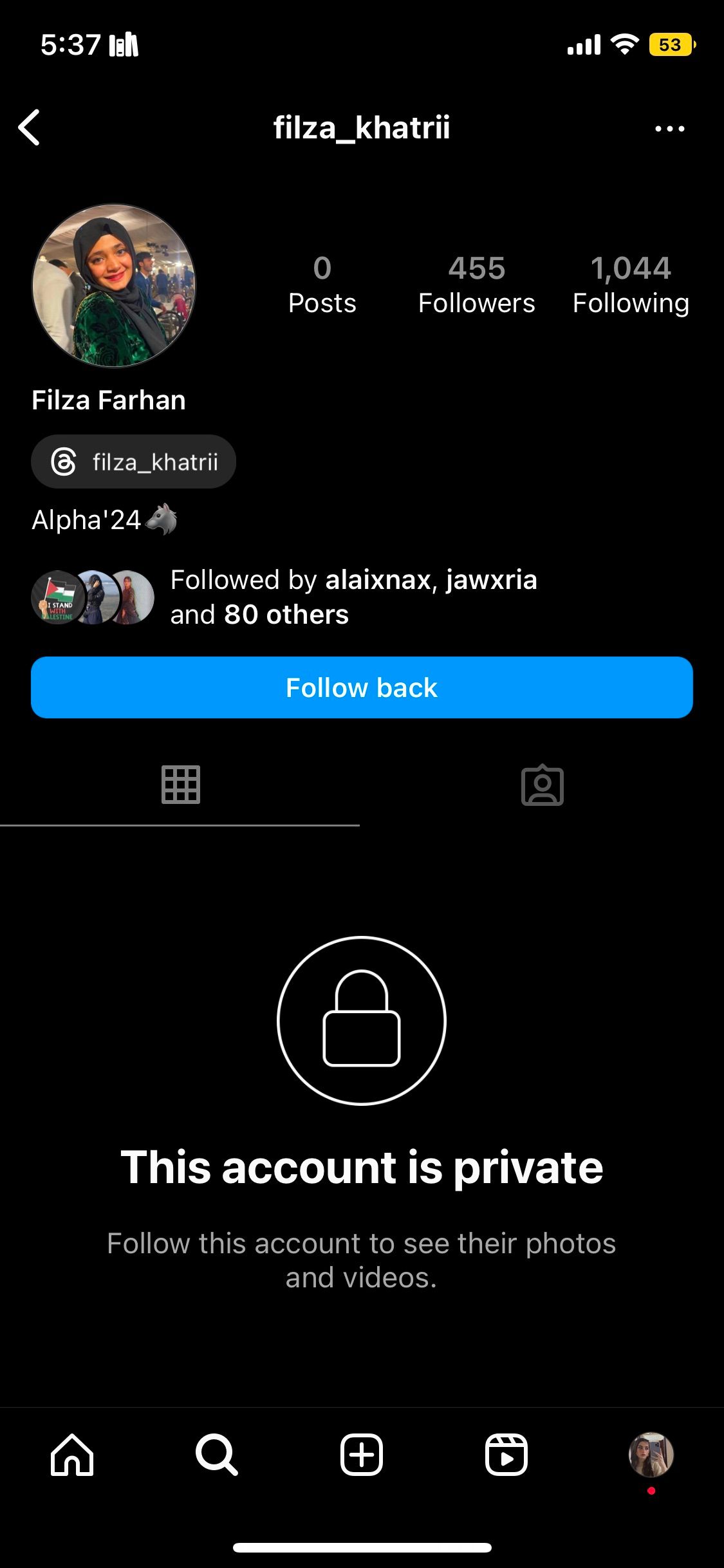 /sv/images/sending-a-request-to-an-account-ive-unfollowed.jpeg
