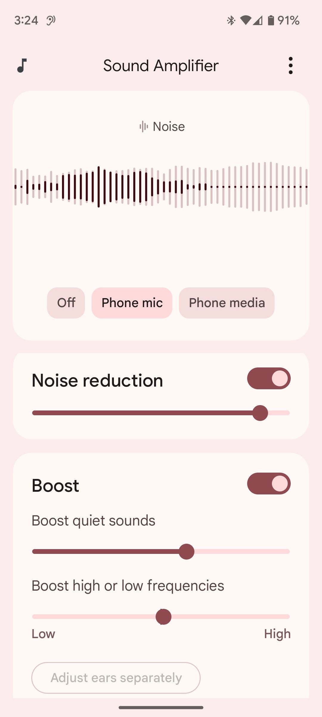 /sv/images/sound-amplifier-settings-1.jpg