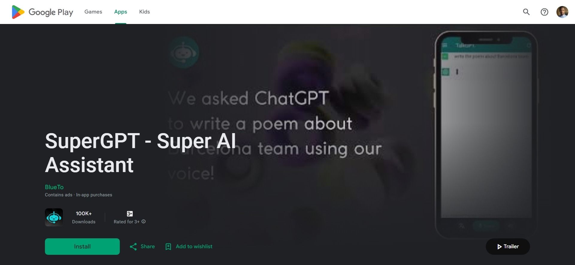 /sv/images/supergpt.jpg