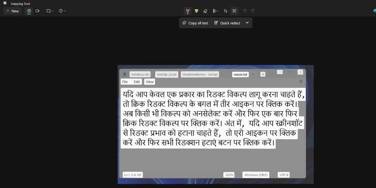 /sv/images/text-actions-for-hindi-language.jpg