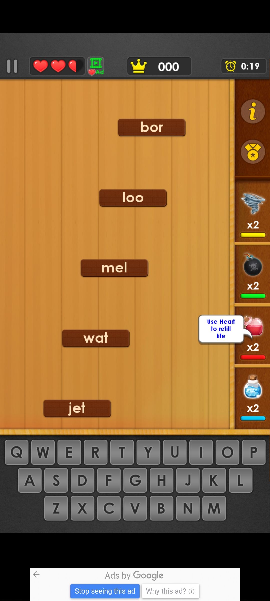 /sv/images/typing-master-android-game.jpg