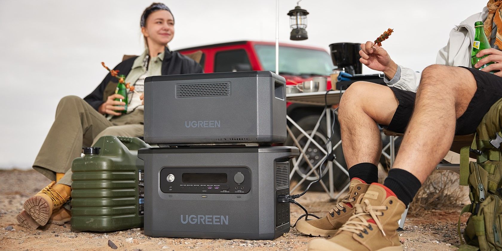 /sv/images/ugreen-powerroam-2200-outdoors.jpg