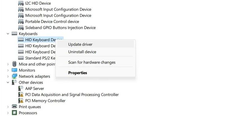 /sv/images/update-relevant-keyboard-driver-in-windows-device-manager.jpg