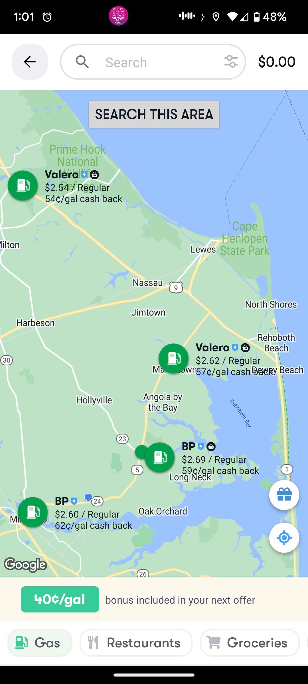/sv/images/upside-app-map-gas-offers.jpg