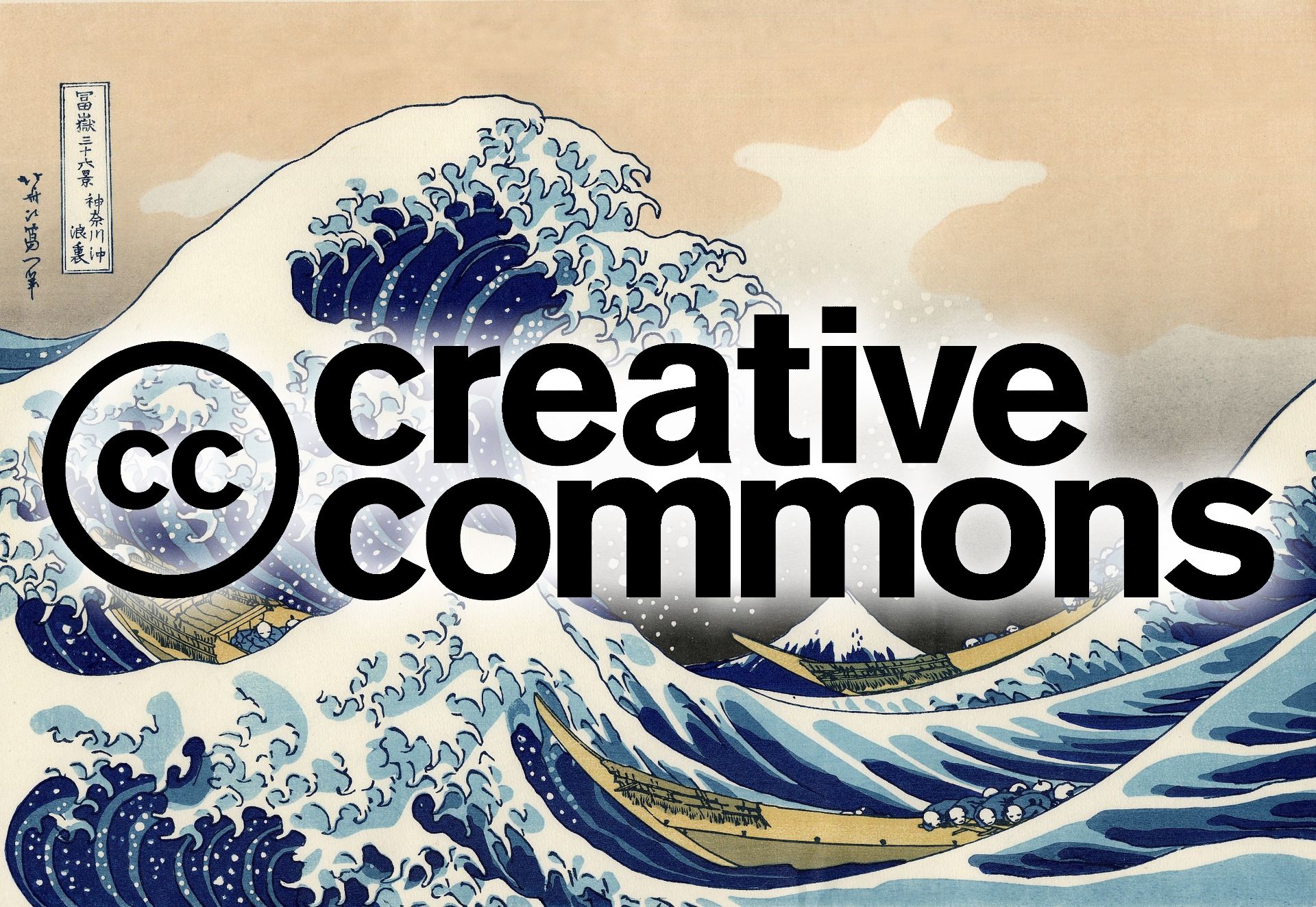 /sv/images/woodblock-japanese-art-creative-commons-logo.jpg