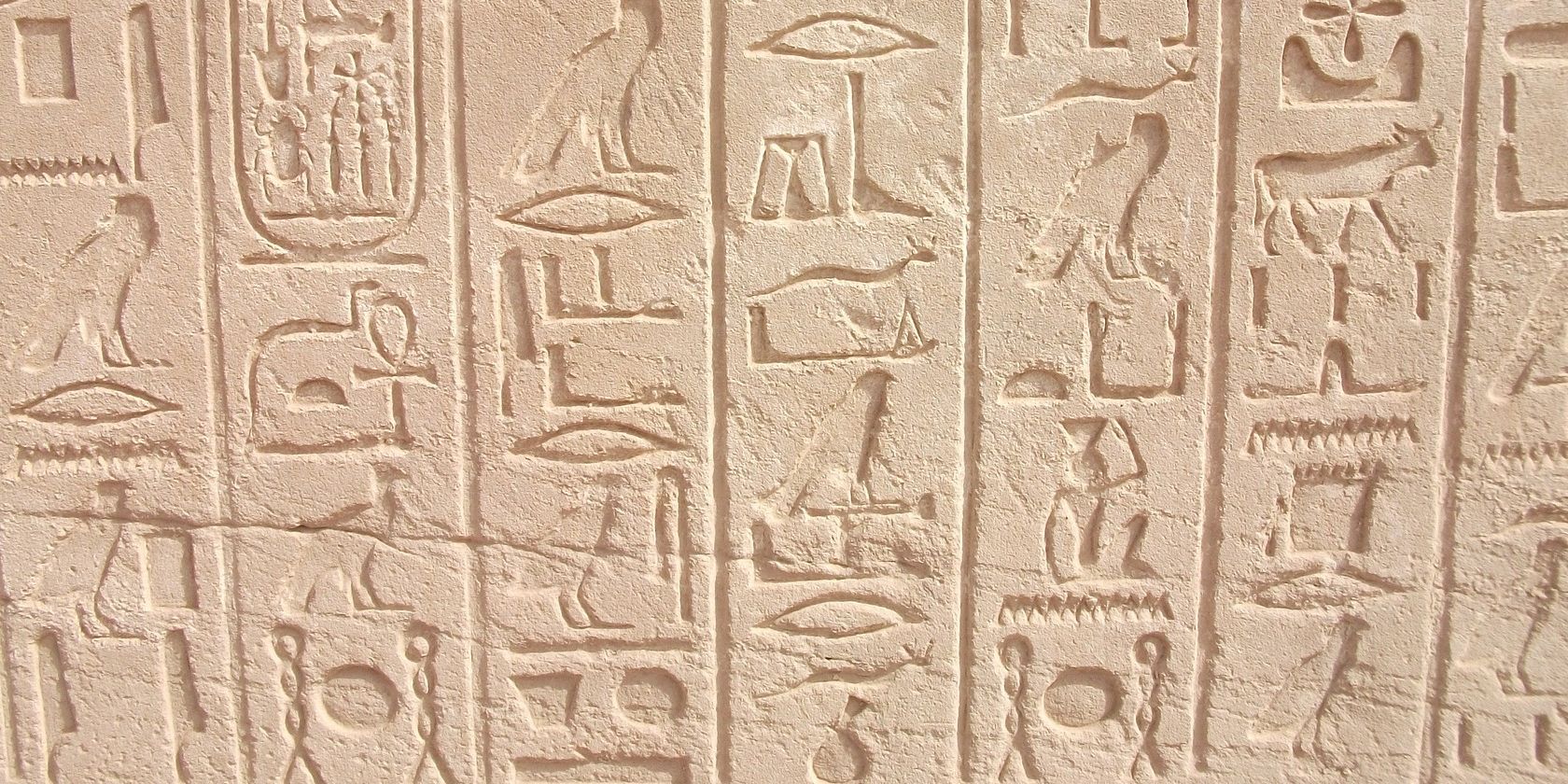 /th/images/Ancient-Egyptian-hieroglyphs-on-the-wall.jpg /th/images/Ancient-Egyptian-hieroglyphs-on-the-wall.jpg