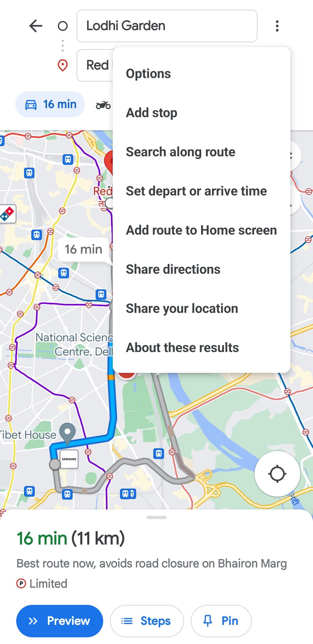/th/images/add-route-to-home-screen.jpg /th/images/add-route-to-home-screen.jpg