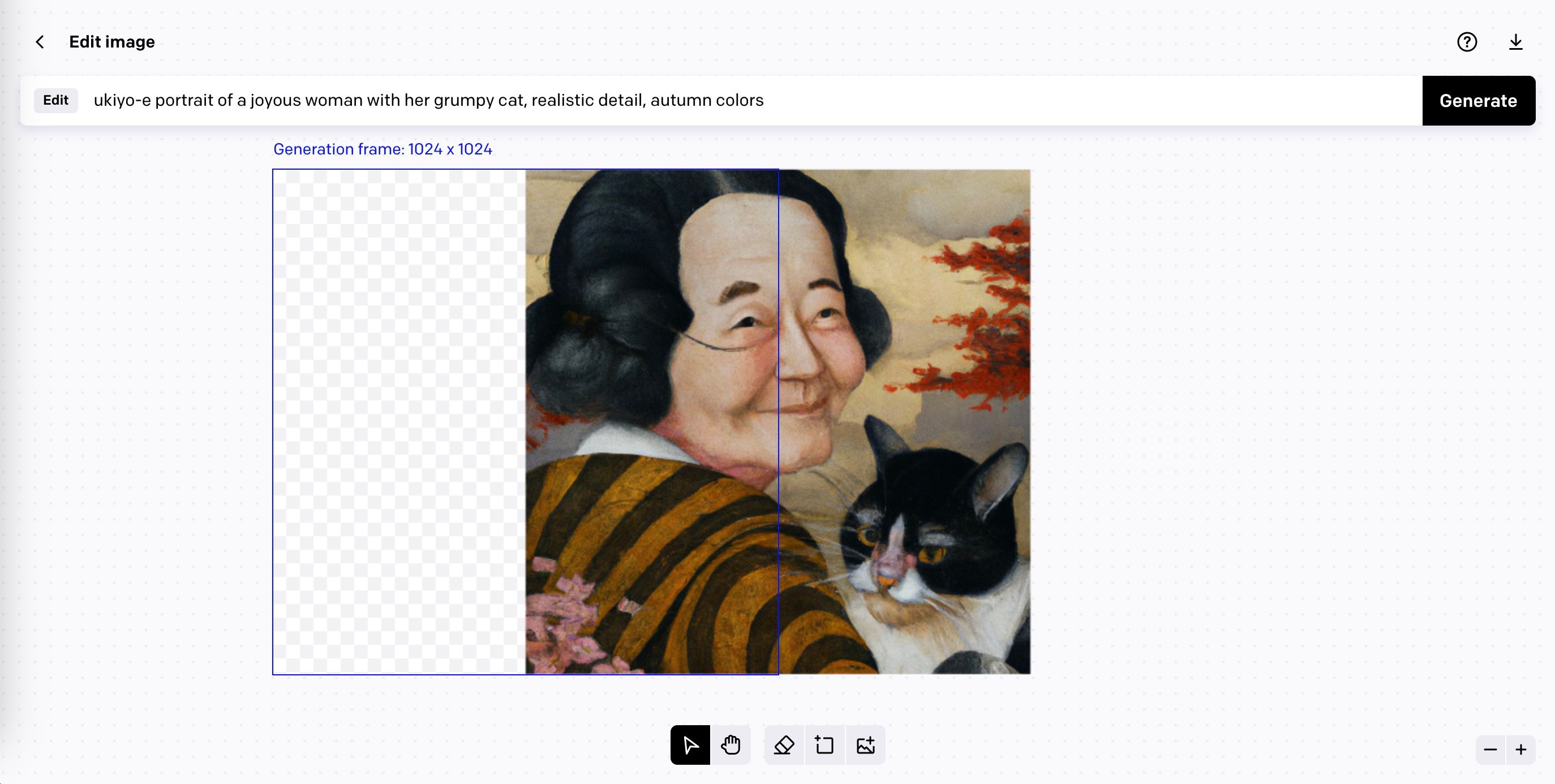 /th/images/dalle-2-outpainting-interface-1.jpg /th/images/dalle-2-outpainting-interface-1.jpg