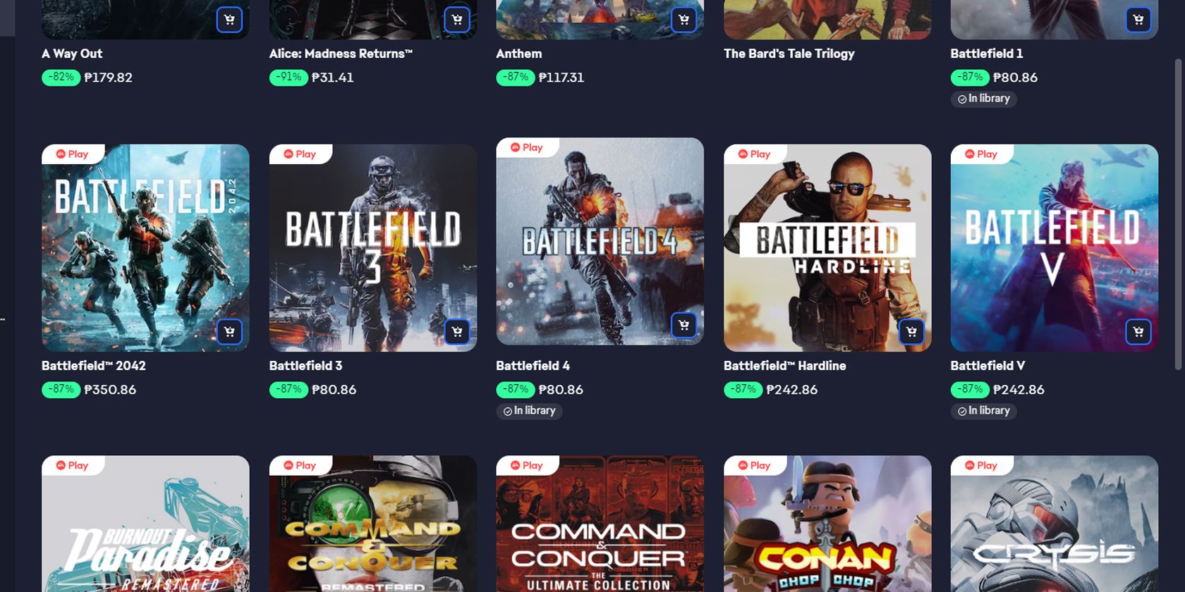 /th/images/ea-play-games.jpg /th/images/ea-play-games.jpg