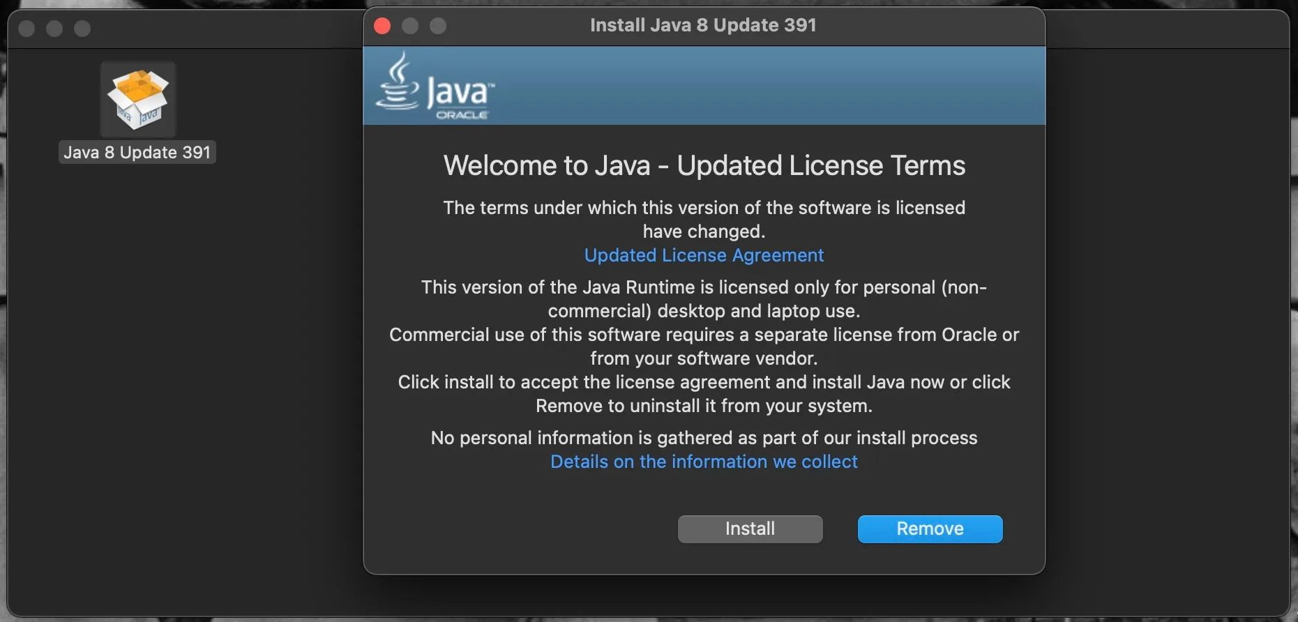 /th/images/java-installer-with-remove-button-available.jpg /th/images/java-installer-with-remove-button-available.jpg