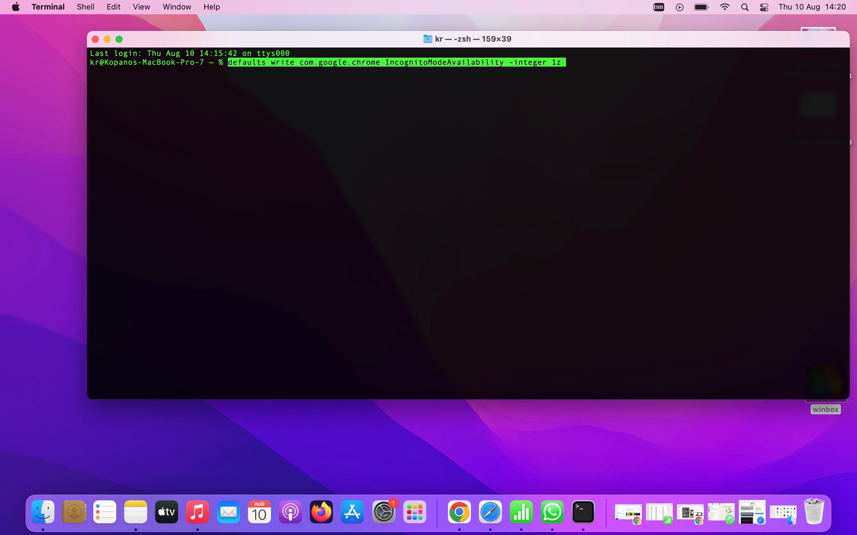 /th/images/mac-page-information.jpg /th/images/mac-page-information.jpg