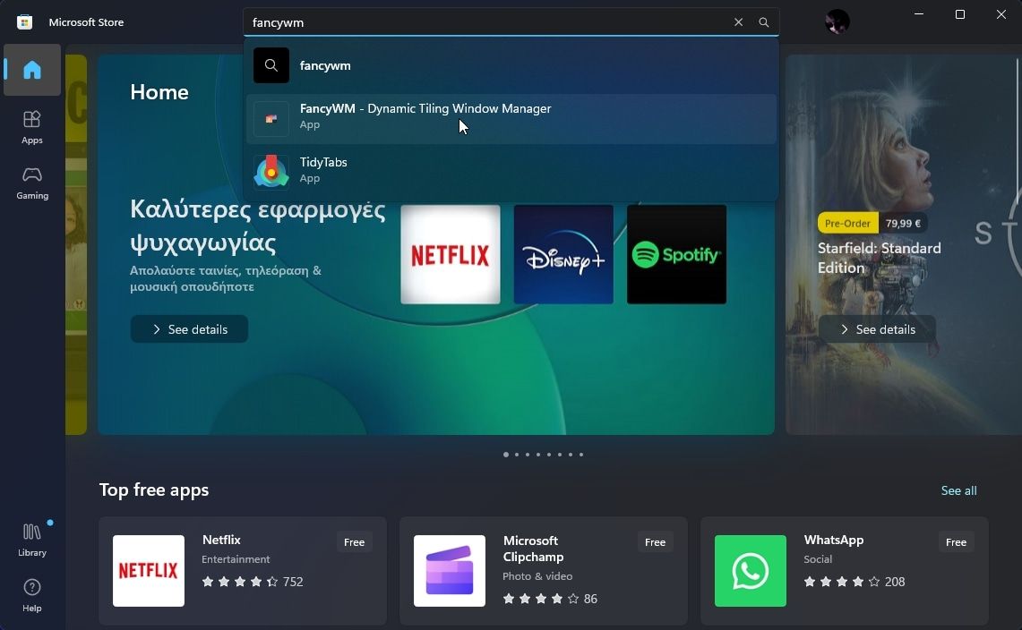 /th/images/microsoft-store-searching-for-fancywm.jpg /th/images/microsoft-store-searching-for-fancywm.jpg
