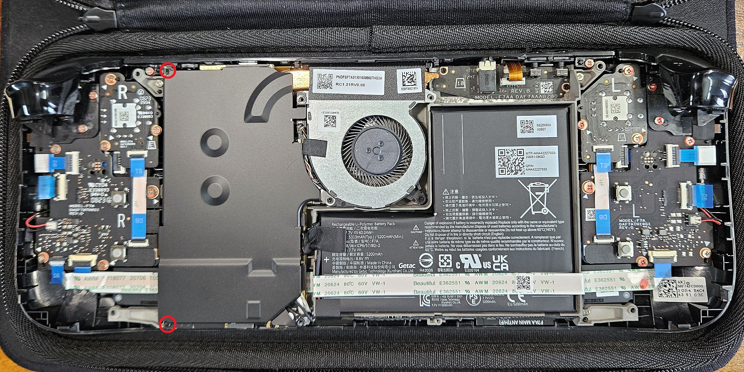 /th/images/steam-deck-ssd-upgrade-shield-screws.jpg /th/images/steam-deck-ssd-upgrade-shield-screws.jpg