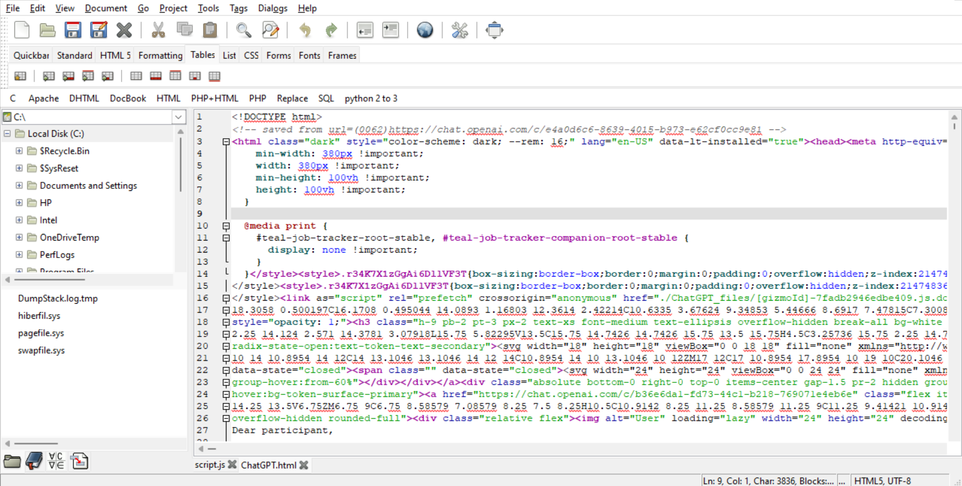 /vi/images/a-screenshot-showing-bluefish-in-use-in-windows.png /vi/images/a-screenshot-showing-bluefish-in-use-in-windows.png