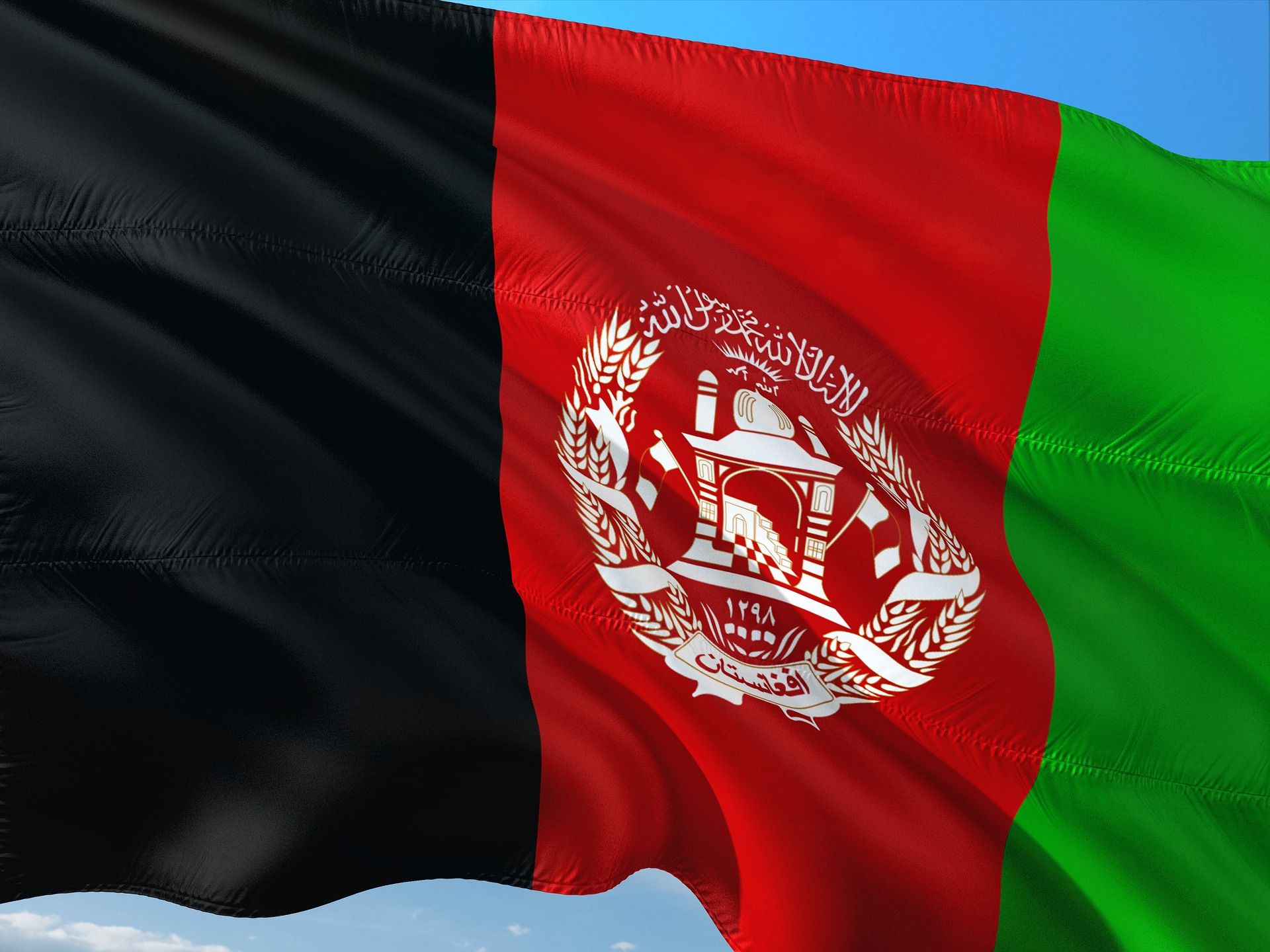 /vi/images/afghanistan-flag.jpg