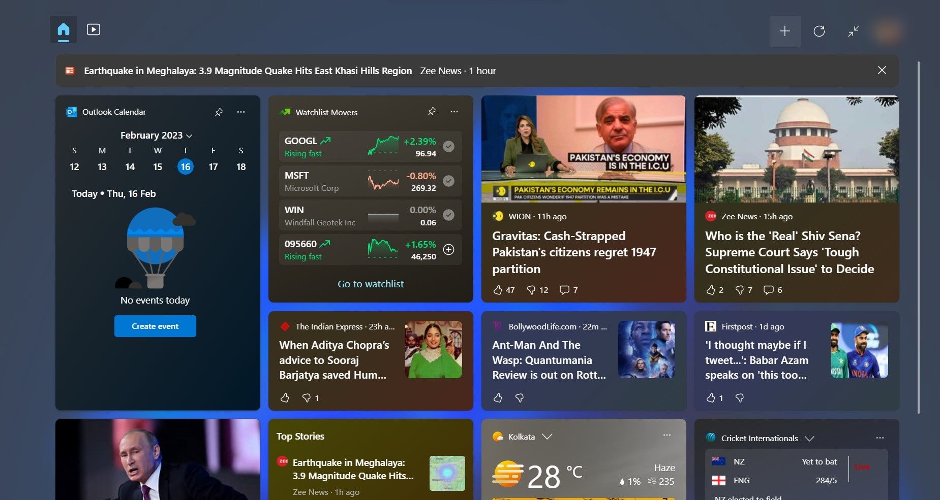 /vi/images/full-view-widgets-panel.jpg /vi/images/full-view-widgets-panel.jpg