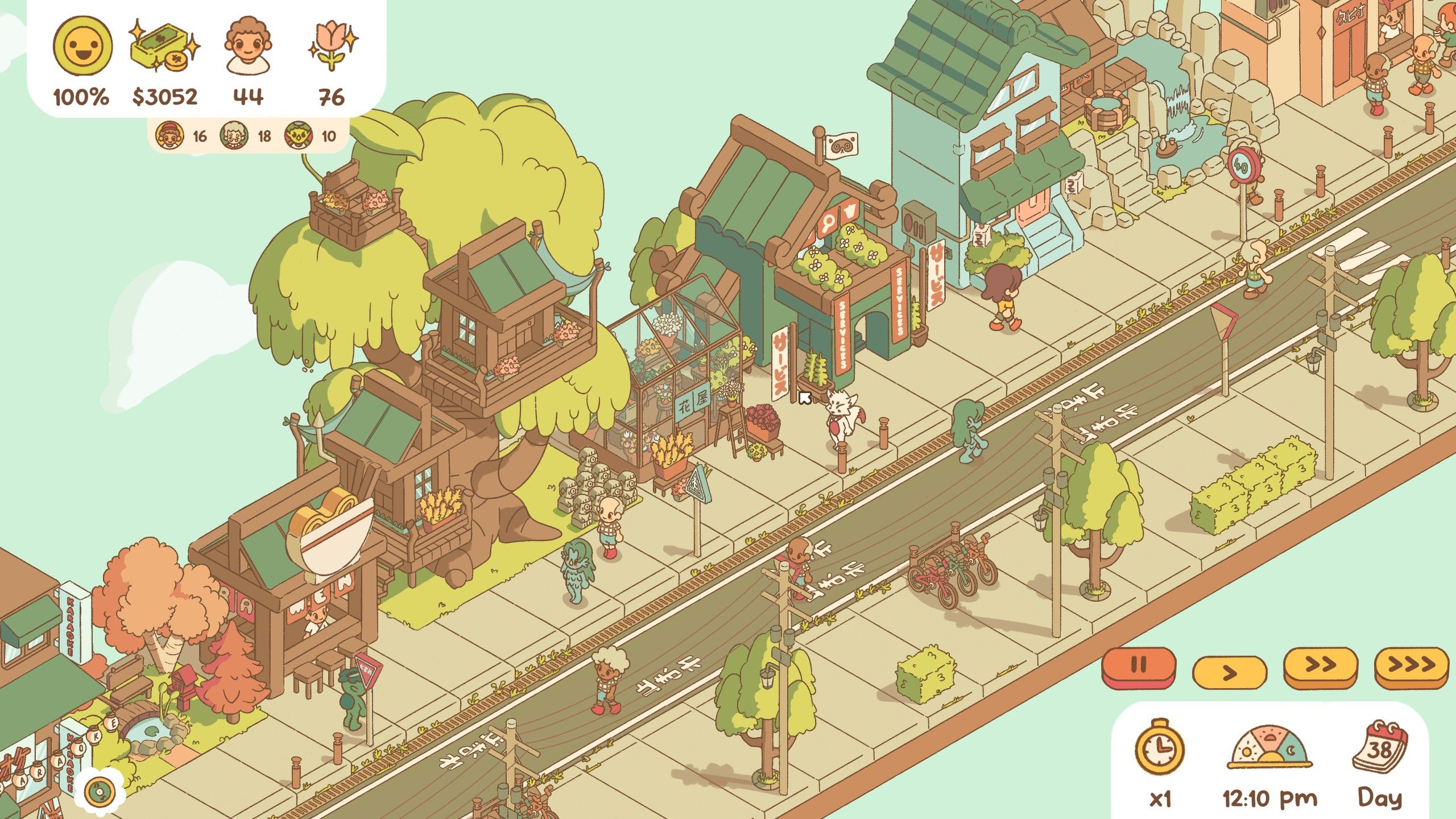 /vi/images/minami-lane-sandbox-mode.jpg /vi/images/minami-lane-sandbox-mode.jpg