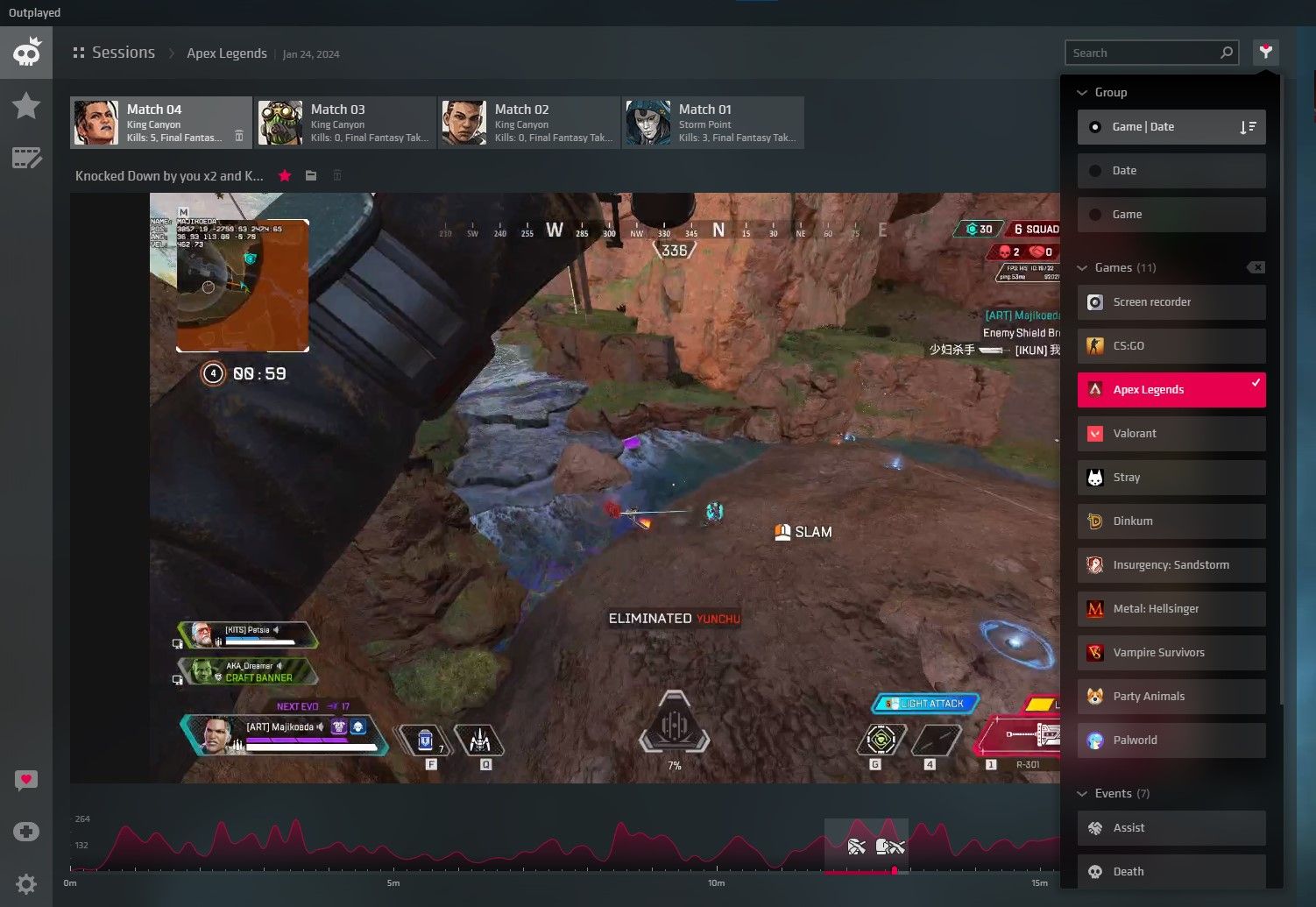 /vi/images/outplayed-sorting-option.jpg /vi/images/outplayed-sorting-option.jpg